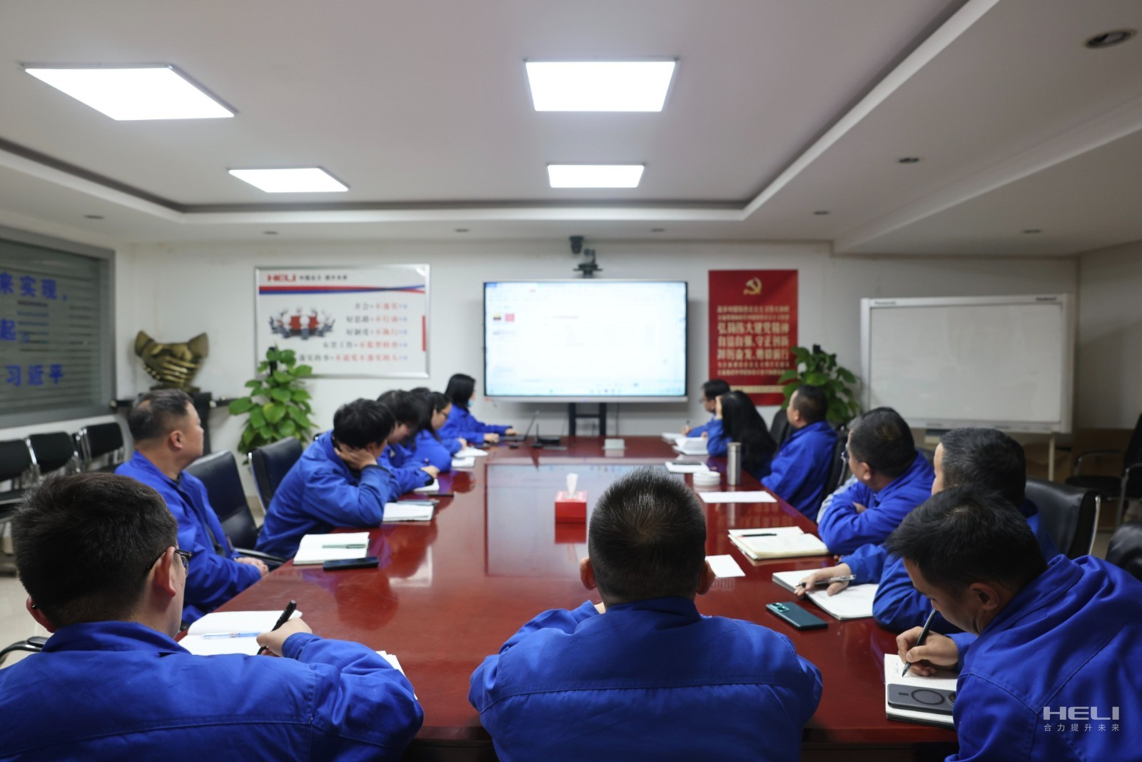 聚会现场.png 聚会现场.png